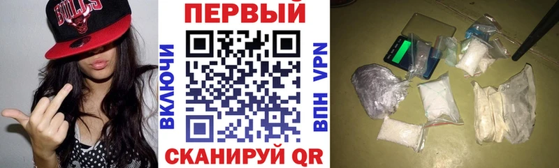АМФ 98%  Рыбное 