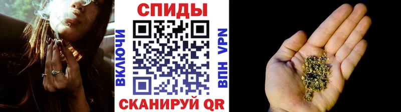 Бутират оксибутират  Рыбное 