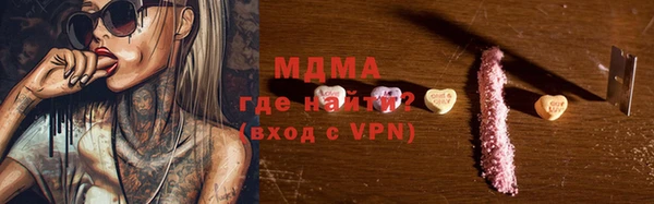 спиды Алзамай