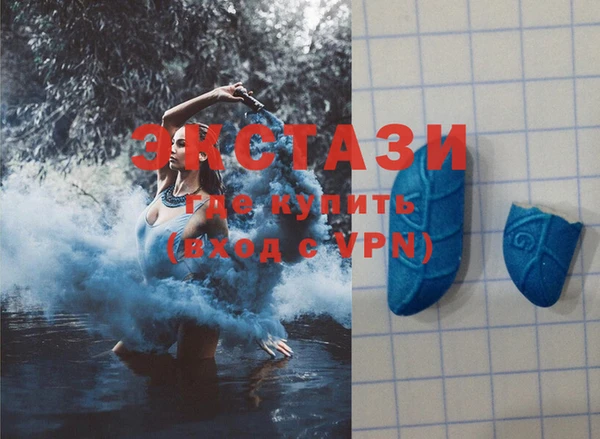 спиды Алзамай