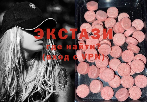 спиды Алзамай