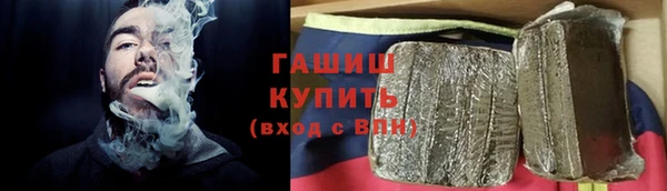 спиды Алзамай