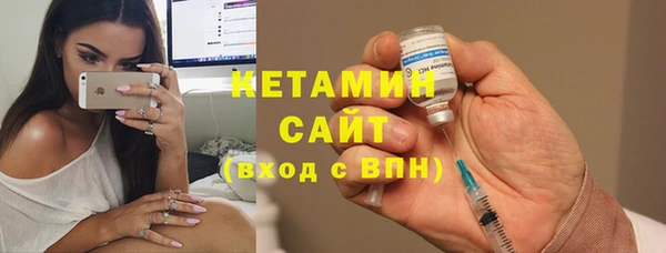 бошки Переславль-Залесский