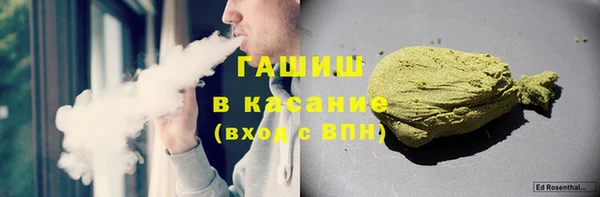 гидра Алексин