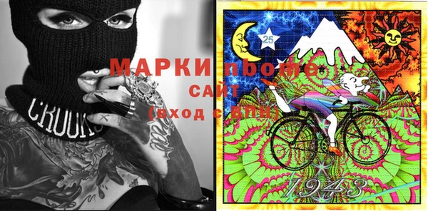гидра Алексин