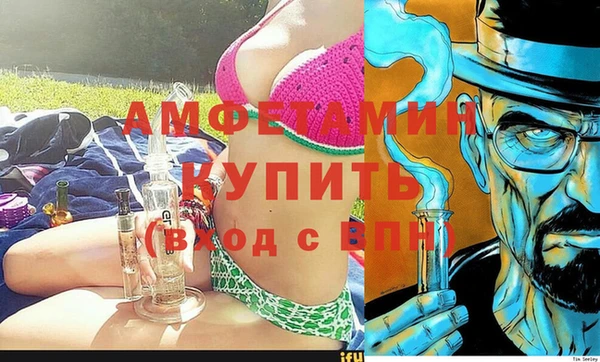 амф Алексеевка
