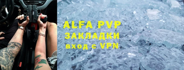 амф Алексеевка