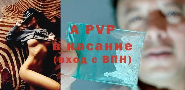 амф Алексеевка