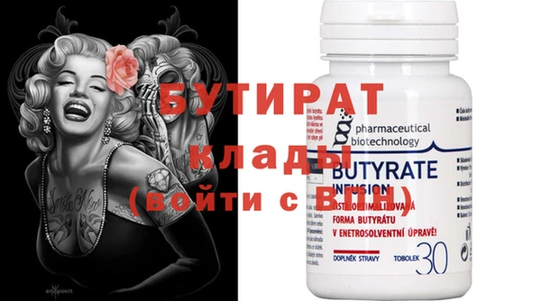 дмт Пестово