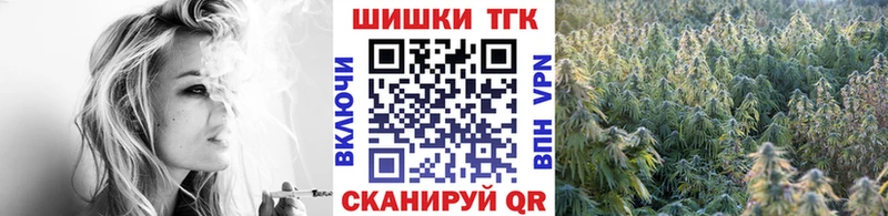 блэк спрут   Рыбное  Бошки Шишки Bruce Banner 